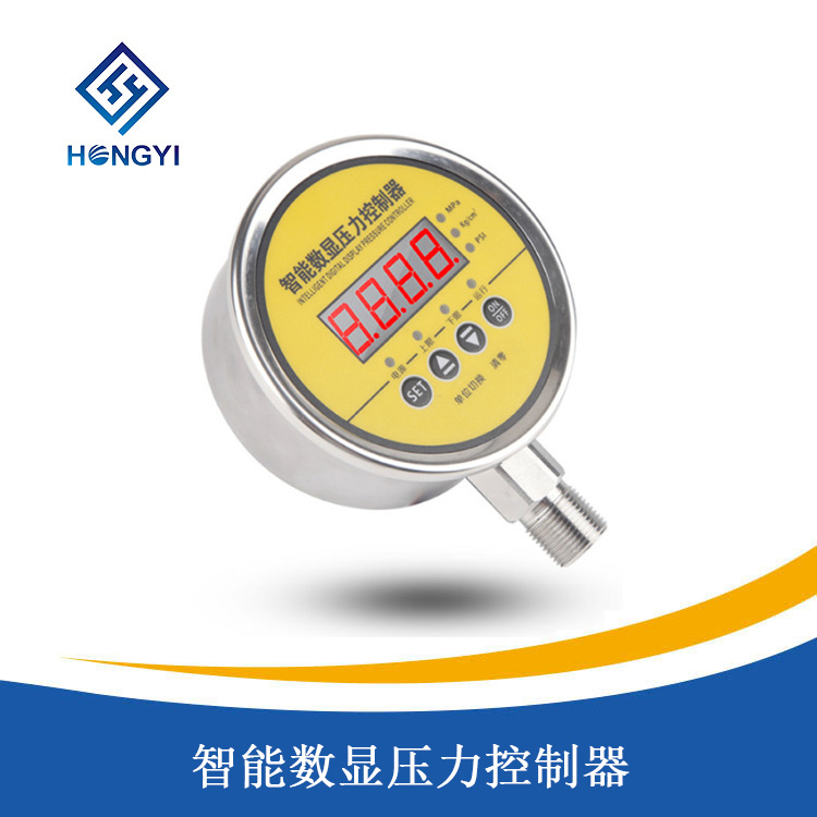 智能數顯壓力控制器